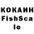 Амфетамин Розовый FriKuShAxP