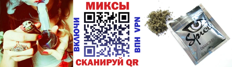 mega   Саратов  Бутират 99%  наркошоп 