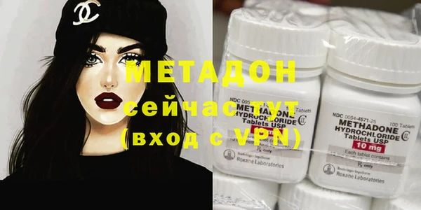 трава Абинск