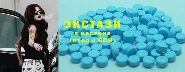 трава Абинск