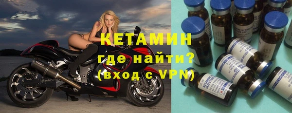 сатива Абдулино